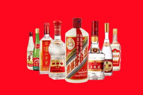 包头昆都仑区回收名酒