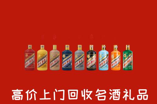 包头昆都仑区回收纪念茅台酒