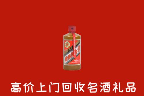 包头昆都仑区回收陈酿茅台酒