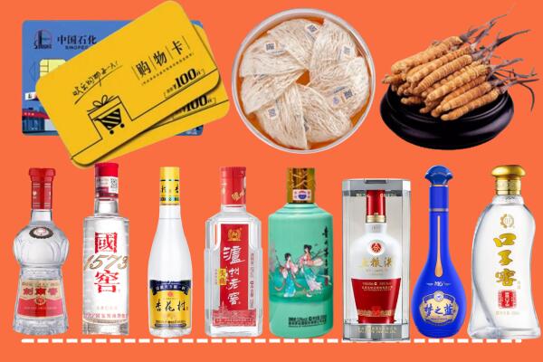 包头昆都仑区烟酒回收虫草